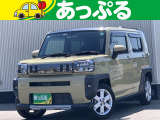 (株)あっぷるは近畿・四国で現在7店舗を展開中!整備工場・専任の整備士も在籍しております!保証も最長5年までございますのでお客様に安心安全のカーライフを提供致します。