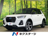 applecarplay 全周囲カメラ アダプティブクルーズ フルセグ