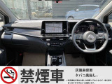 ☆ もちろん禁煙車です! 吸わない方にとっては、とにかく気になるポイントですよね ☆