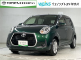 トヨタ認定中古車/フルセグナビTV/DVD再生/ETC2.0/衝突回避ブレーキ/トヨタロングラン保証/整備手帳/クリアランスソナー