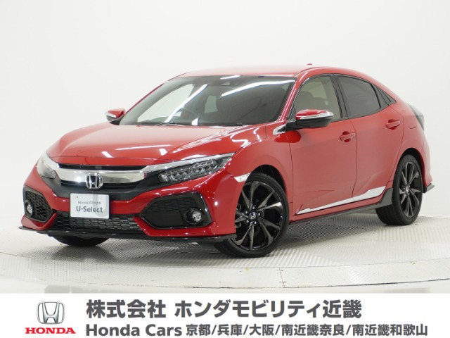 シビック 1.5 
