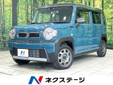 禁煙車 2トーンカラー仕様 SDナビ バックカメラ 衝突軽減装置 ETC