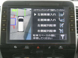 パーキングアシスト付きで駐車の際も安心です。