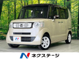 両側電動ドア 純正ナビ バックカメラ 衝突軽減装置 禁煙車 スマートキー
