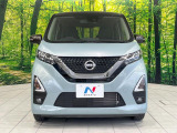 弊社では、全車『修復歴なし』のお車のみ取り扱っております。専任バイヤーによる厳選した仕入れの後、入庫後の車両チェックを行い、ネクステージが認定した高品質な中古車をご提供しております。