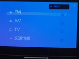 オーディオモードメニュー、AM・FMラジオ フルセグTV対応!