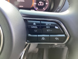MRCC(マツダレーダークルーズコントロール)は先行車との車間を維持しながら追従走行を行い、長距離でのドライバー負担を軽減させてくれます。