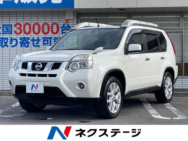 エクストレイル2.0 20Xtt