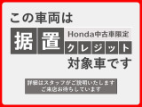 ZR-V 2.0 e:HEV Z 4WD 