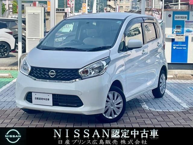デイズ J
