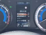 《サポカーSワイド》車両  緊急ブレーキに加え、ペダル踏み間違い加速抑制装置付き車両です。カーパレス福山は自動車事故の無い世の中を願ってます。