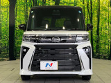 弊社では、全車『修復歴なし』のお車のみ取り扱っております。専任バイヤーによる厳選した仕入れの後、入庫後の車両チェックを行い、ネクステージが認定した高品質な中古車をご提供しております。