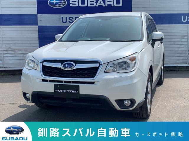 フォレスター 2.0i-L アイサイト 4WD