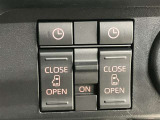 両側電動スライドドア付き、運転席にいながら開閉もラクラク