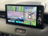 【マルチビューカメラシステム】専用のカメラにより、上から見下ろしたような視点で360度クルマの周囲を確認することができます☆死角部分も確認しやすく、狭い場所での切り返しや駐車もスムーズに行えます。