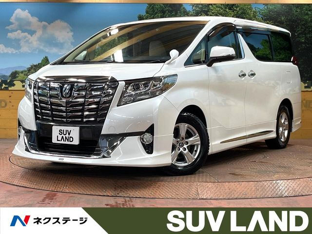 アルファード 2.5 X