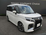 メンテプロパックはお客様のお車のメンテナンスを一定期間お得な定額料金でお引き受けする安心サポートプランです。