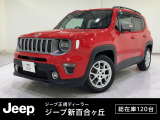 【UP!】車両品質評価書あり 点検記録簿あり 認定中古車保証1年付帯 Applecarplay AndroidAuto Blutooth レザーシート シートヒーター ステアリングヒーター バックカメラ レーンキープアシスト ETC2.0