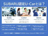 レヴォーグ 1.8 GT-H EX 4WD 