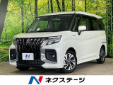 アダプティブクルーズ 両側電動ドア 禁煙 BSM 前席シートヒーター
