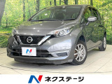 禁煙車 衝突軽減 純正ナビ 全周囲カメラ ドラレコ ETC 車線逸脱警報
