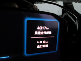 走行距離は4017KMです。