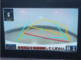 バックガイドモニター! (クリアランスソナー付き)