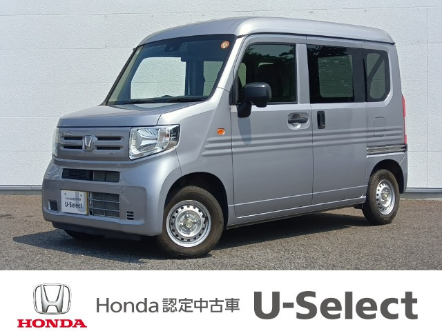 N-VAN G 