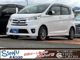 この度は当店のお車をご覧になっていただき、誠にありがとうございます。じっくり現車確認して頂けるよう、ご準備を致します!
