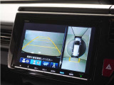 ◆全周囲カメラシステム◆運転席から見えにくい後方などをナビ画面で確認でき運転を支援するシステムです!