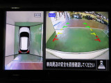 アラウンドビューモニターで車庫入れも空から見ている様に駐車できラクラクです。