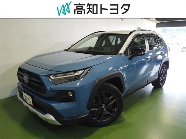 RAV4  2.5 ハイブリッド アドベンチャー E-Four 4WD