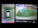 アラウンドビューモニターで車庫入れも空から見ている様に駐車できラクラクです。