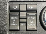 【両側パワースライドドア】スマートキーや運転席のスイッチで後席両側スライドドアの開閉が可能♪電動だから力を入れてドアを開ける必要が無く、小さなお子様でも簡単に開け閉めでき快適です♪