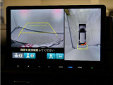 バックカメラ搭載です!車庫入れが苦手な人はもちろん、車両感覚に自信がある人にもお勧めです!見えない箇所が見えるようになるので、低い障害物や隠れてしまっている子供の存在等にも気付く事が出来ます。