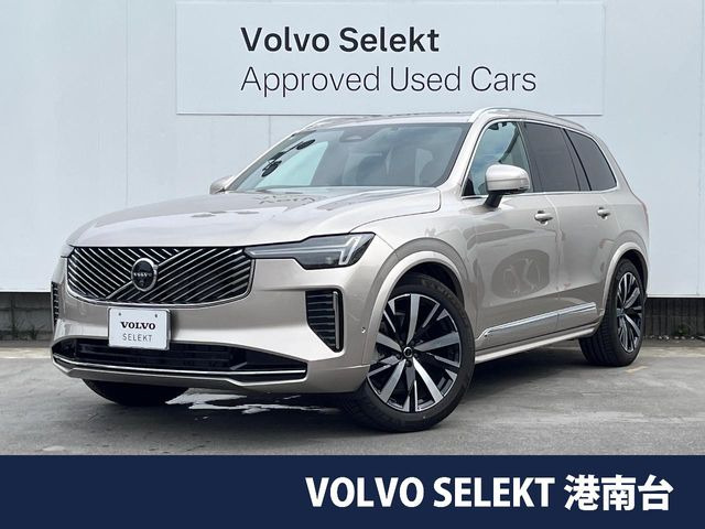 XC90 ウルトラ B5 AWD 4WD