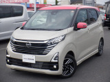 日産プリンス埼玉 ユ-カ-ズ越谷です♪ 電話 0078-9711-034529 【フリ-ダイヤル無料】 日産認定クオリティショップとして、高品質な在庫物件の品揃えとお客様の笑顔のため、日々の活動を心がけております。