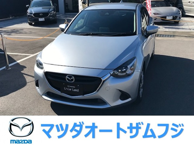 デミオ  1.5 15S