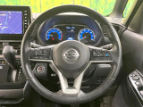 【ステアリングスイッチ】運転中、前方から目線をそらすことなく、オーディオ等の操作が可能な便利機能!安心&快適なドライブを演出してくれます♪