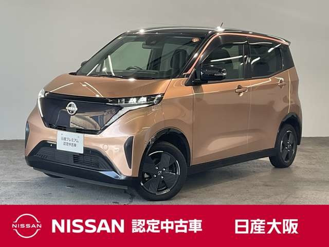 サクラ G