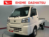 車をご覧になりたい時はお気軽に最寄りの店舗へご相談下さい。愛媛ダイハツ直営店間の運搬費用は頂きません。
