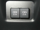 【充電用USB端子】デバイスの充電に便利です。※実際の接続端子は写真で確認or店舗までご気軽にお問合せください♪