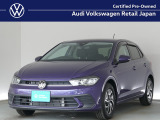 VW港北認定中古車センター♪人気のグレードが入荷です♪お車選びはVW港北にお任せください!詳しくは無料&ldquo;在庫確認・見積依頼&rdquo;をクリックするか無料電話まで、お待ちしております!