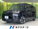 登録済未使用車 両側電動ドア 純正8型ナビ Bluetooth フルセグ