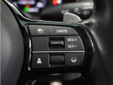 ◆アダプティブクルーズコントロール◆予め設定した車速内でクルマが自動的に加減速。前走車との適切な車間距離を維持しながら追従走行します。【LKAS】車線維持支援システムでステアリング操作を支援。