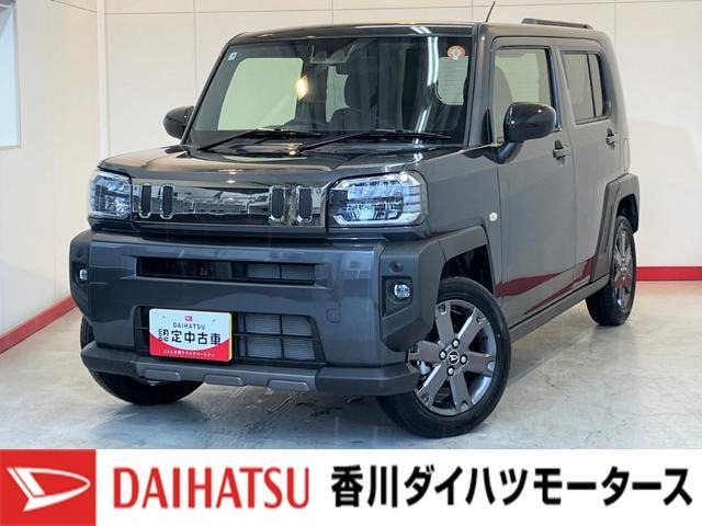 ダイハツ タフト 