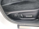 パワーシート搭載。微妙な調整が手軽にでき、ピッタリのポジションで運転することが可能です。