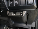 ETCが装着されているため、ご納車後すぐに遠方へのドライブを楽しんでいただけます。また、高速道路ではアイサイトのクルーズコントロール機能を活用して、快適で安全な走行をぜひ体感してください。