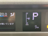 写真撮影時の走行距離です。店舗間の移動などで走行距離が伸びている場合があります。