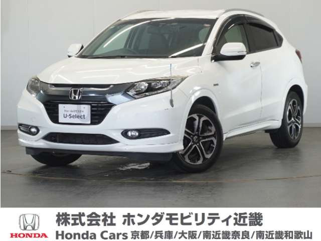 ヴェゼル 1.5 ハイブリッド Z